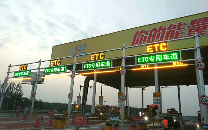 ETC指导屏单色LED显示屏